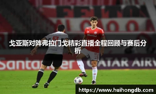 九游娱乐官方app下载