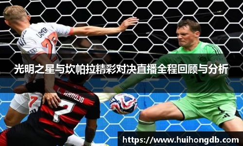 九游娱乐官方网站