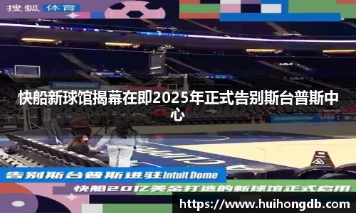 九游娱乐官方网站