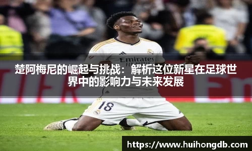 九游娱乐官方网站