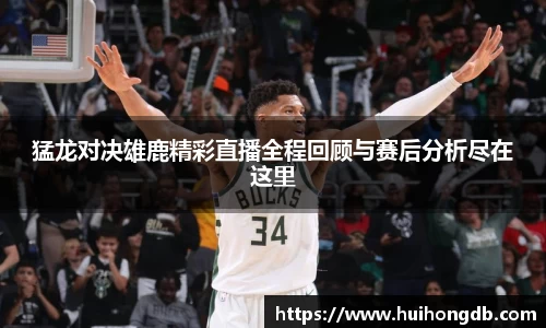 九游娱乐官方app下载